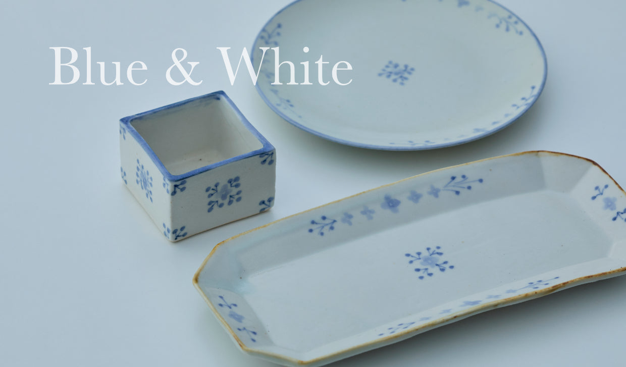 Blue and White Series
