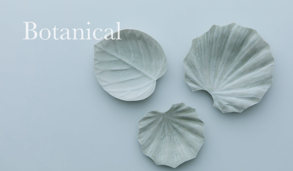 Botanical Series