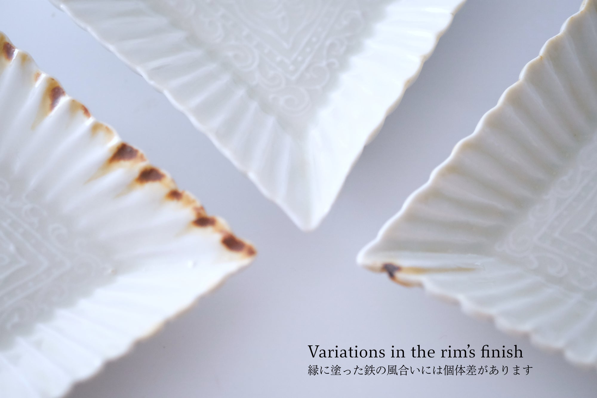 灰青秞稜花六寸台皿